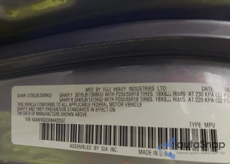 2008 Subaru Tribeca Limited 5-Passenger из США, поврежденный, VIN 4S4WX92DX84402537